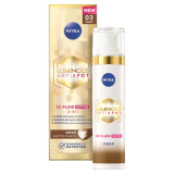 Nivea tónovací CC krém 40 ml Luminous 630° SPF30 tmavý